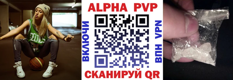 ОМГ ОМГ как войти  Ртищево  А ПВП мука 