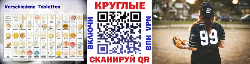 Ecstasy VHQ  Ртищево 