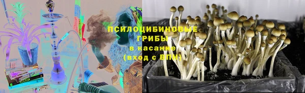 кокаин перу Нея
