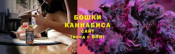 кокаин перу Нея