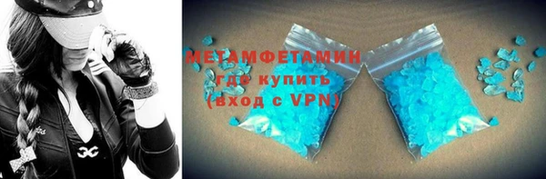 гидропоника Надым