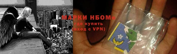 кокаин перу Нея