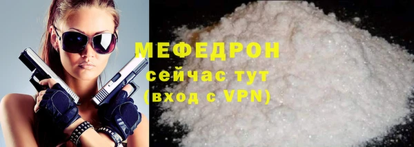 кокаин перу Нея