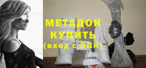 амф Нефтекумск