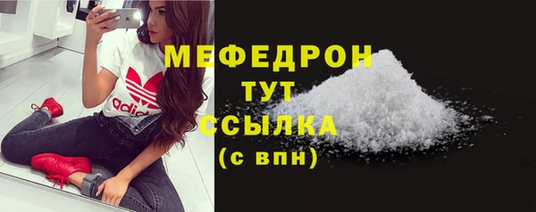 кокаин перу Нея