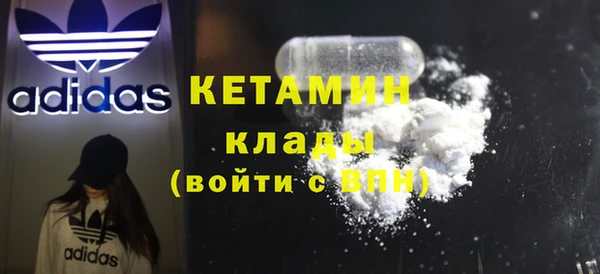 амф Нефтекумск