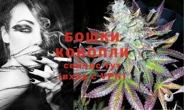 кокаин перу Нея