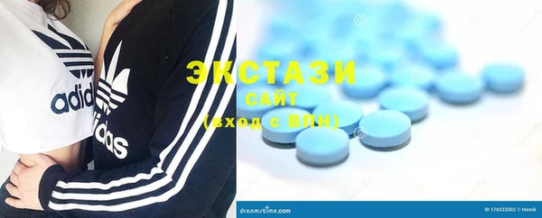 амф Нефтекумск