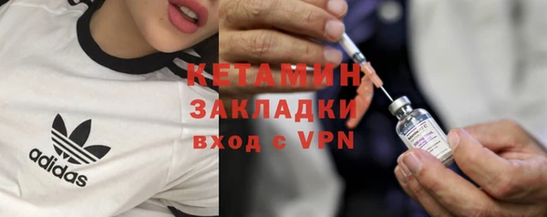 амф Нефтекумск