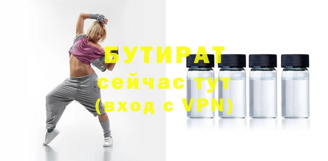 кокаин перу Нея