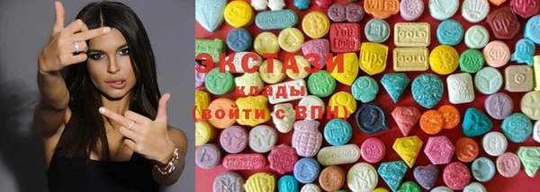 MESCALINE Новодвинск