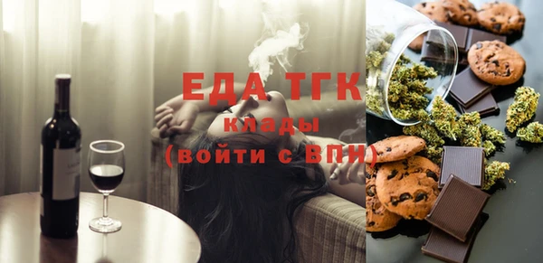 кокаин перу Нея