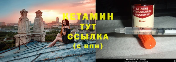 кокаин перу Нея