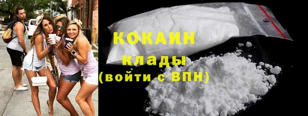 MESCALINE Новодвинск