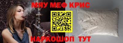 PSILOCYBIN Гусев