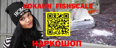 а пвп мука Гусь-Хрустальный