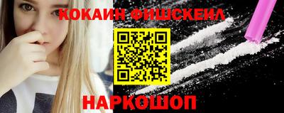 а пвп мука Гусь-Хрустальный
