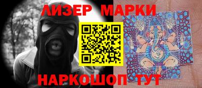 мефедрон VHQ Гусиноозёрск