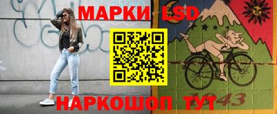 мефедрон VHQ Гусиноозёрск