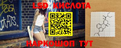 мефедрон VHQ Гусиноозёрск