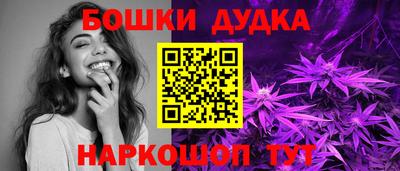 PSILOCYBIN Гусев