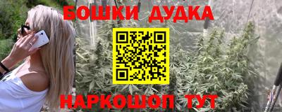 PSILOCYBIN Гусев