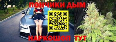 PSILOCYBIN Гусев