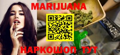 PSILOCYBIN Гусев