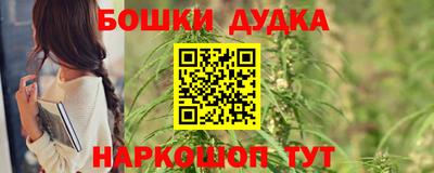 PSILOCYBIN Гусев