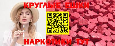 а пвп мука Гусь-Хрустальный