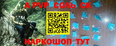 PSILOCYBIN Гусев