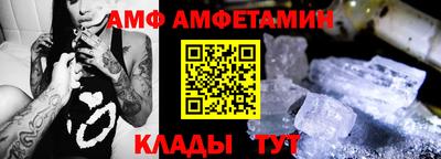 мефедрон VHQ Гусиноозёрск
