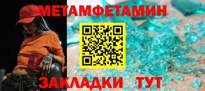 PSILOCYBIN Гусев