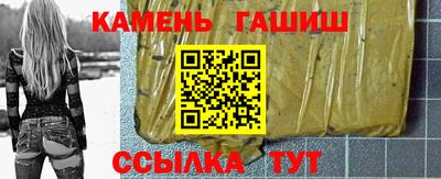 PSILOCYBIN Гусев