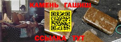 а пвп мука Гусь-Хрустальный