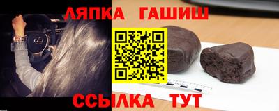 мефедрон VHQ Гусиноозёрск
