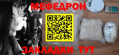 PSILOCYBIN Гусев
