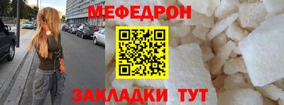 PSILOCYBIN Гусев