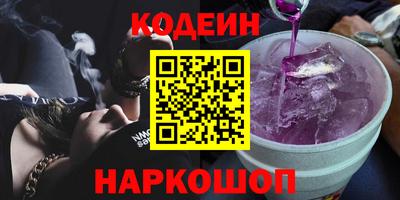 а пвп мука Гусь-Хрустальный