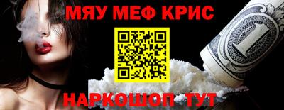 PSILOCYBIN Гусев