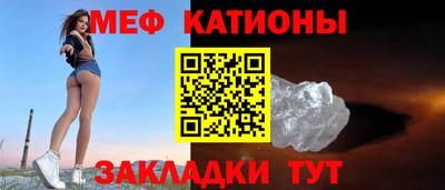 PSILOCYBIN Гусев