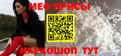 PSILOCYBIN Гусев