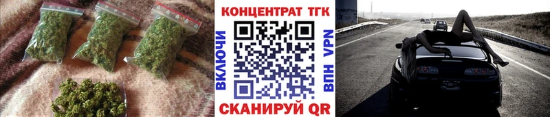Дистиллят ТГК вейп  МЕГА рабочий сайт  Ртищево  наркота 